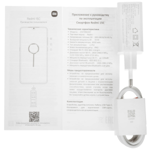 Купить Xiaomi Redmi 15C Black-9.jpg